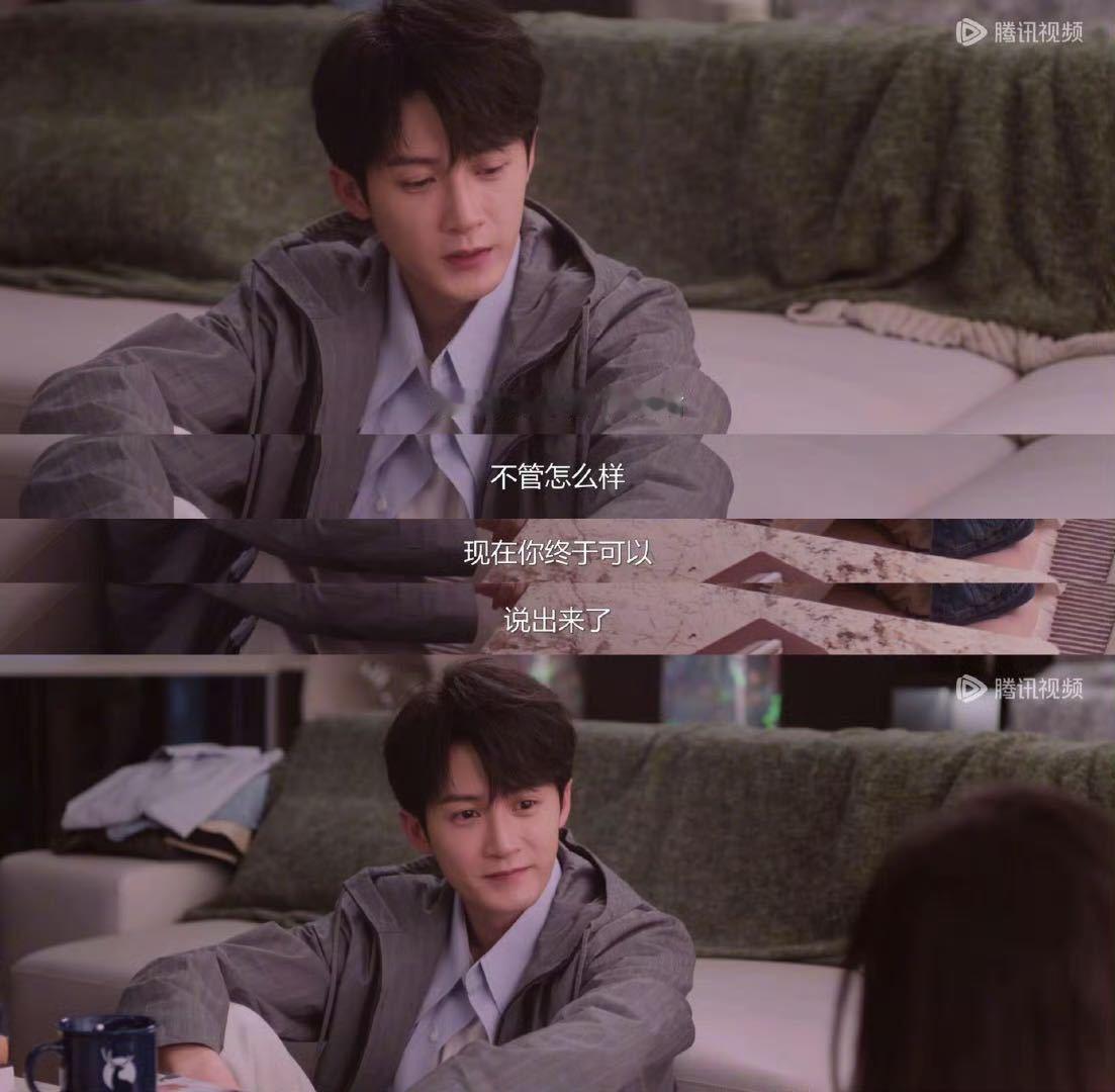 陆妍淇画沈翊感谢檀健次  不愧是我们最好的猎罪天团，被这段互帮互助感动到了。陆妍