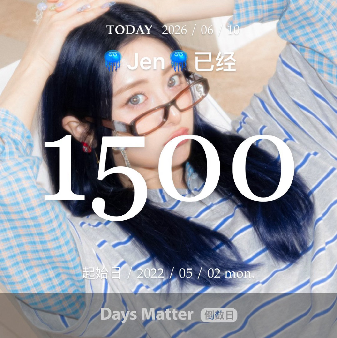 1500 