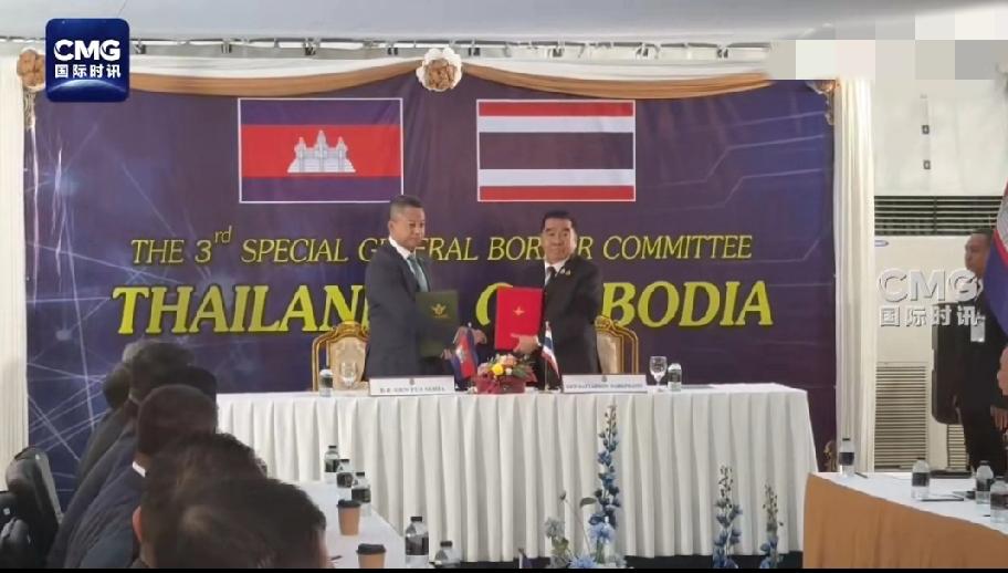 突发！泰柬正式停火！百余人死伤后终握手言和……
 
今天中午12点，泰柬边境枪声