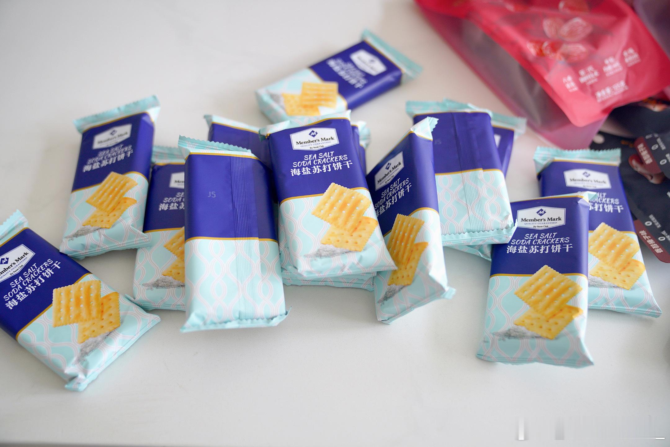 又一波投喂~幸福的生日月 