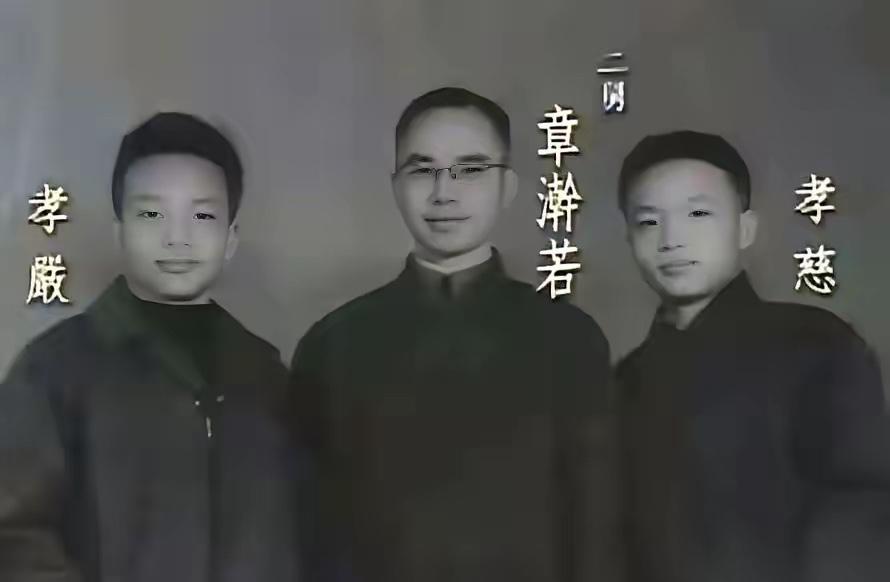 [中国赞]台北市长蒋万安，提起自家的“亲爷爷”蒋经国，出口的第一句从来不是“爷爷