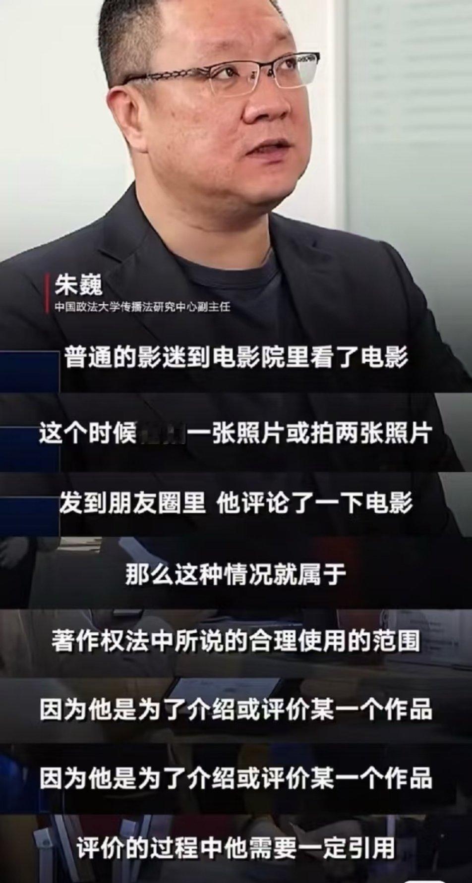 给阿嬷的情书 屏摄屏摄比起所谓的盗录，尤其不涉及关键剧情时也没必要谩骂，但是也不