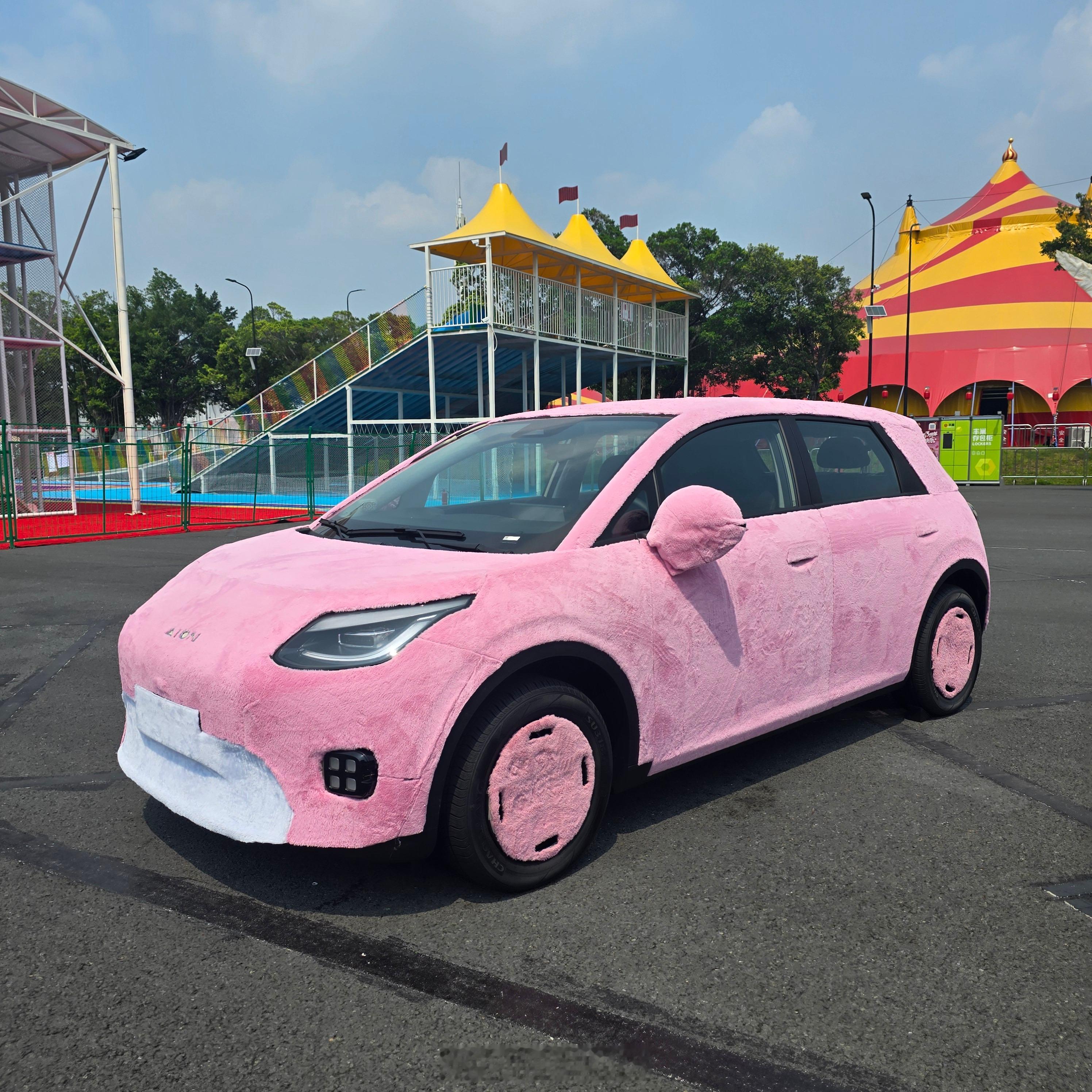 看着就热🥵可爱也需要点代价埃安ut