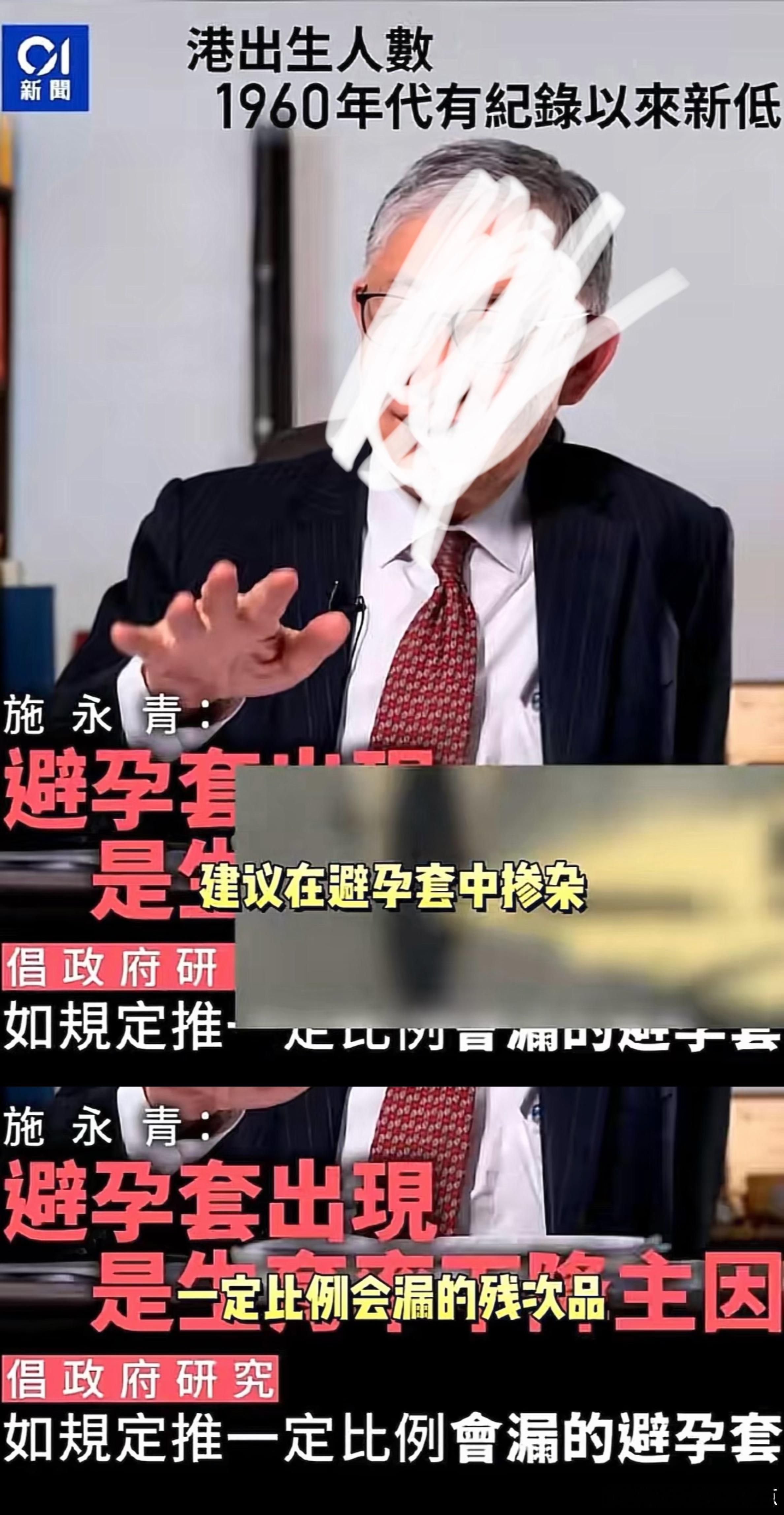 然而呢 这个真的实行以后伤害的只有👩的身体 ​​​