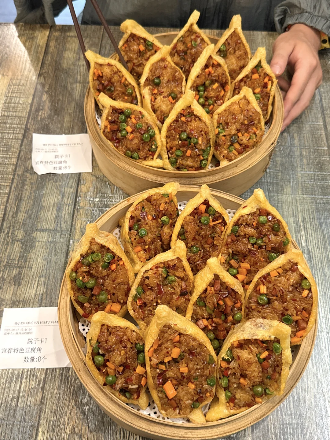 宜春不想公开的店（第一家）