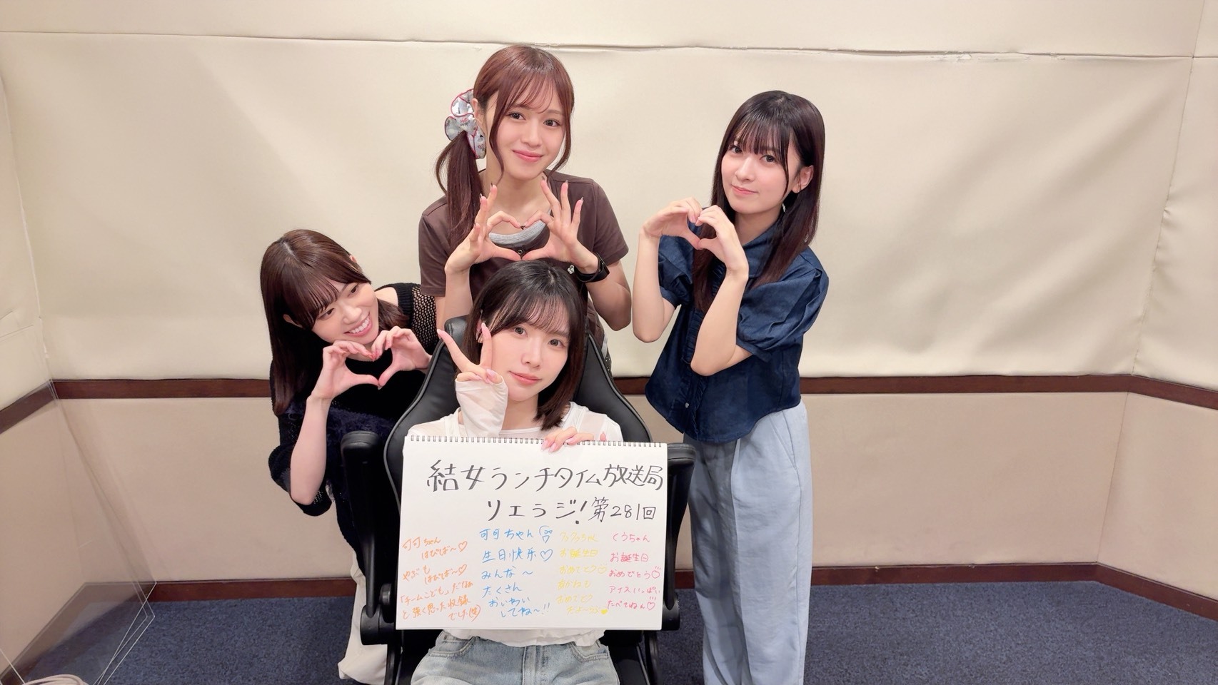 伊达小百合liyuu绘森彩铃原希実