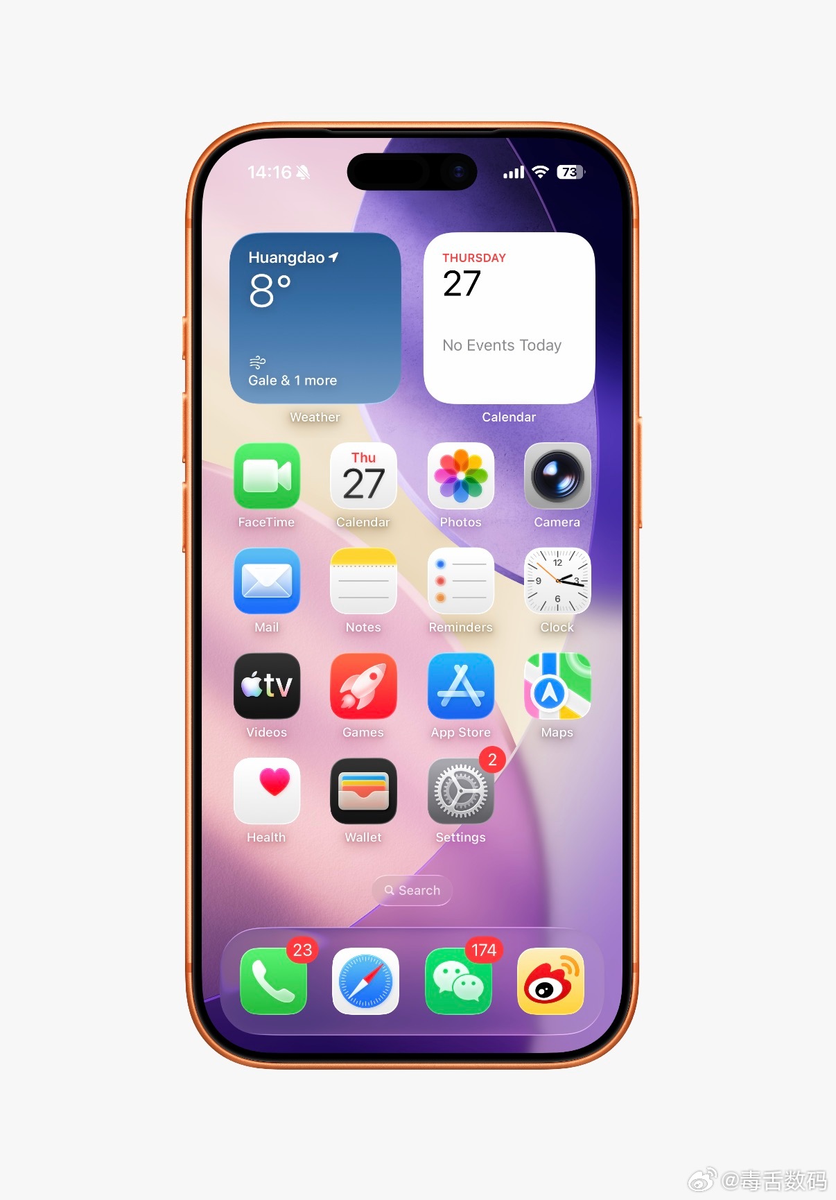 手机调成英文竟然还有这好处假的！试了一下，并不会因为手机语言设置成英文，打车就便