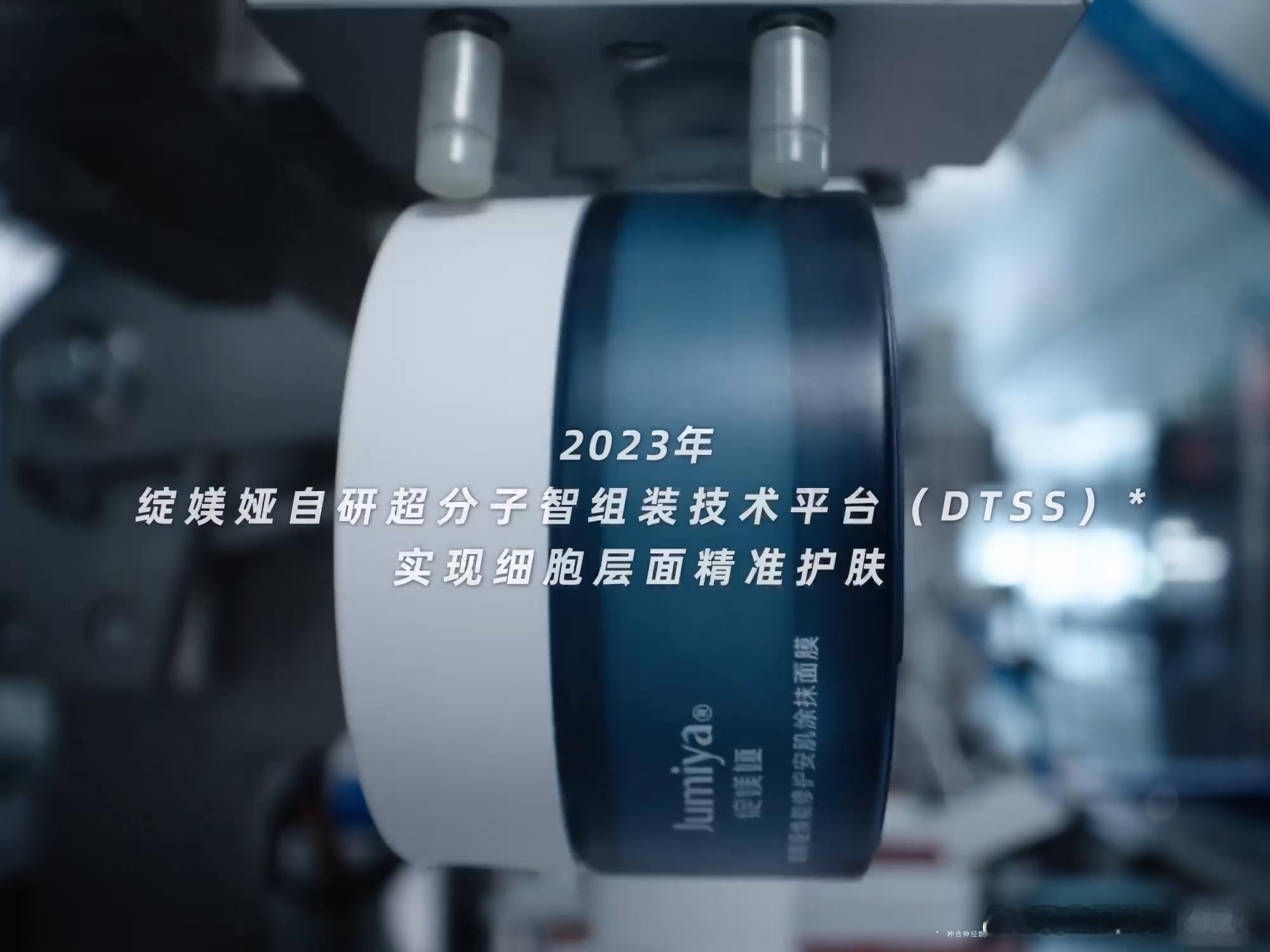 中国科学家30年追上世界第一 破防！金岩团队30年的付出，将人造皮肤技术从“国外