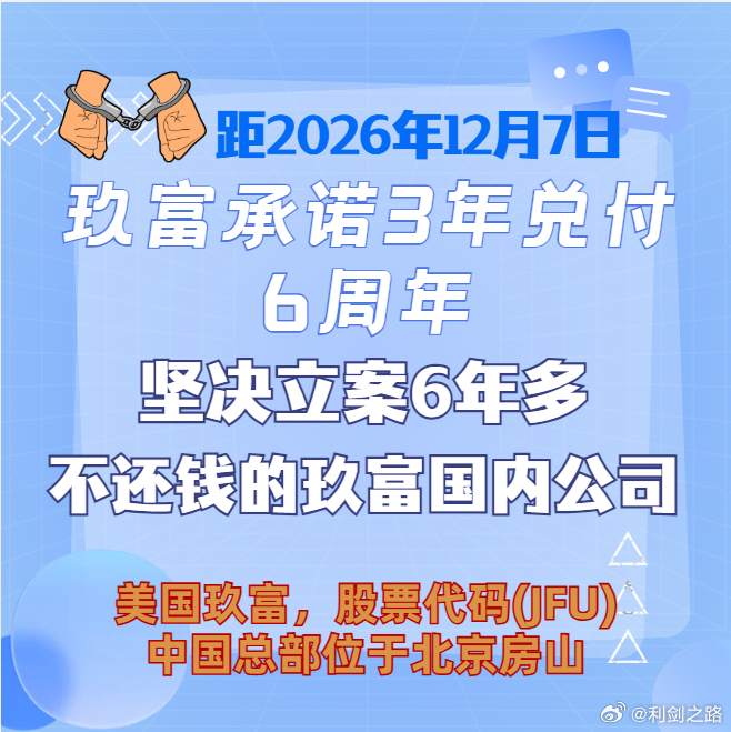 鲁迅逝世 90 周年，经典语句仍被广泛铭记2026 年 10 月 19 日，是鲁