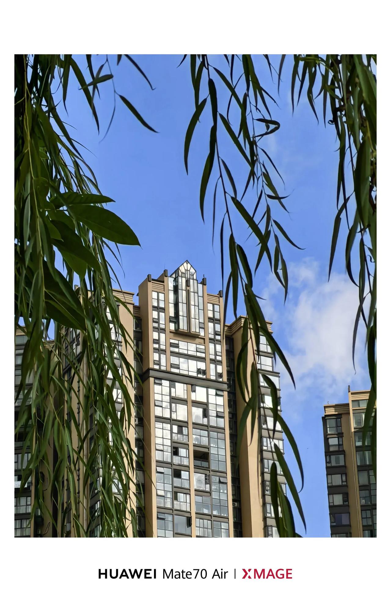 轻薄与实力并行，华为Mate 70 Air 16GB版本发布，办公娱乐场景体验拉