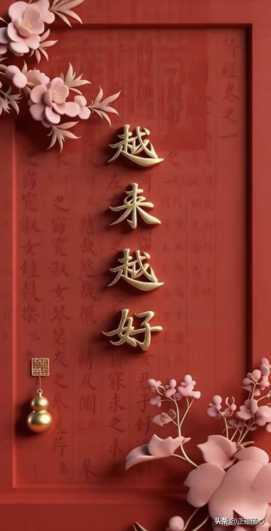 我最爱吃洋葱保护血管！
‌洋葱含有多种活性成分‌，如‌硫化物、槲皮素、前列腺素A