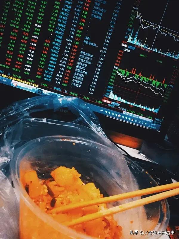 股民日记（3月22号星期六）今天不盯盘！看牙去！
 
今天真的太舒服了。
约了1