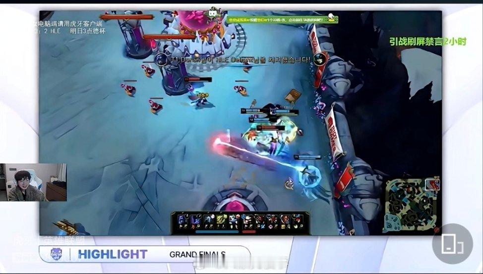 T1对战HLE最后一把t1拿了23个人头，hle这边唯一一个人头还是猫抗塔抗死拿
