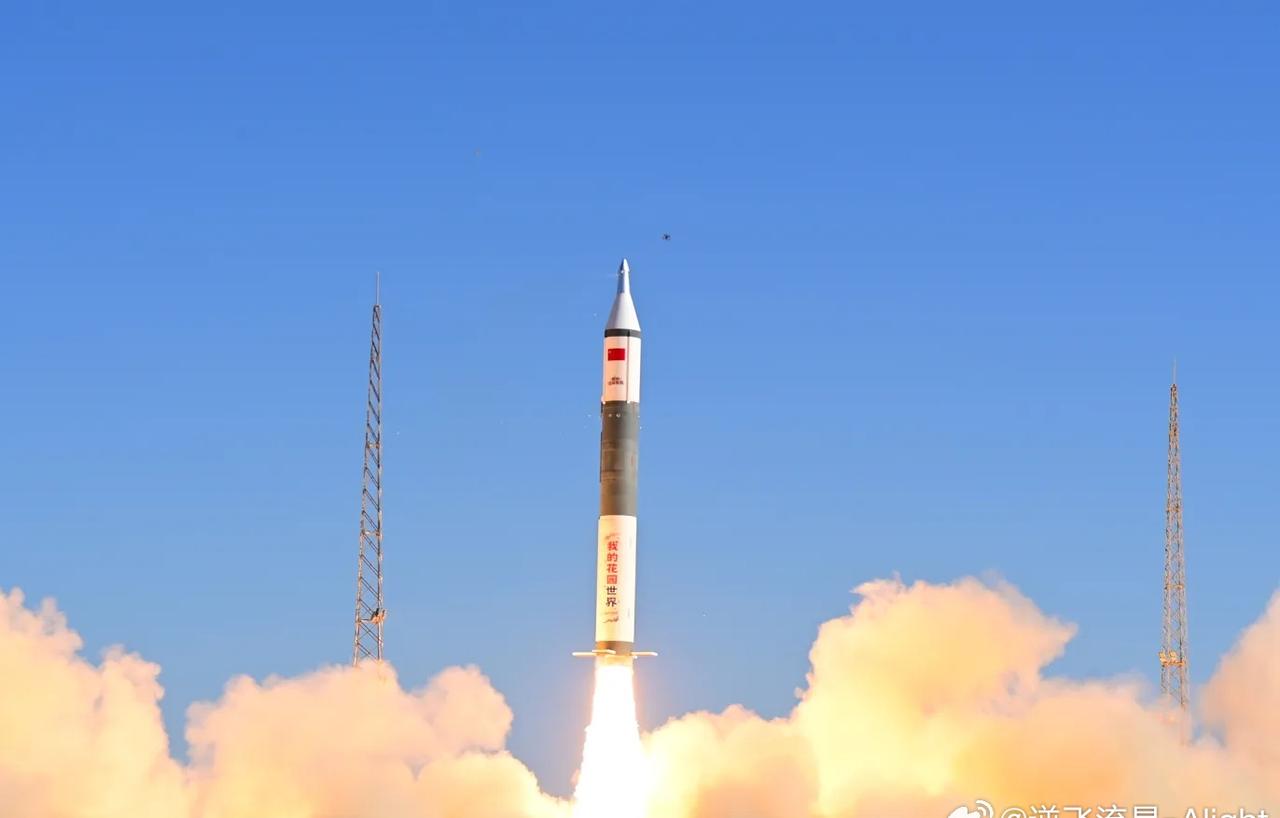 北京时间今天10时40分，快舟11号遥三运载火箭在酒泉卫星发射中心点火升空，将天
