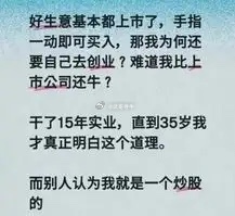 国家队大幅从贵州茅台撤离，这个事儿今天热度最高！观点主要分两派：1、老登的天又塌