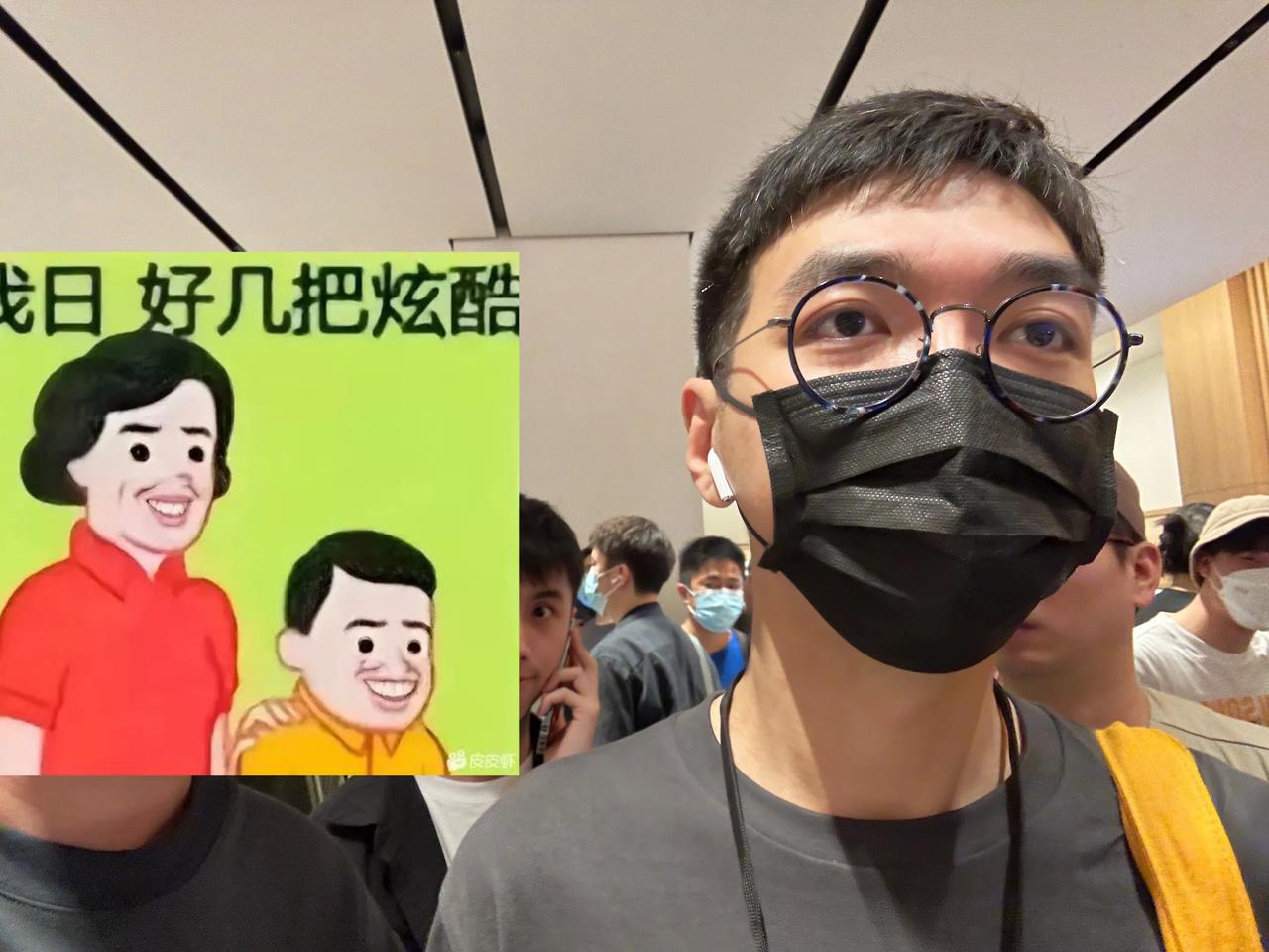 【苹果直营店开业啦】
​酷安网友第一时间分享
​去的基本都领到T恤了
​凌晨6点