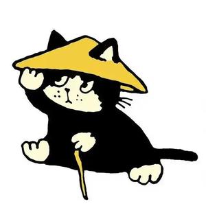 信息拾者