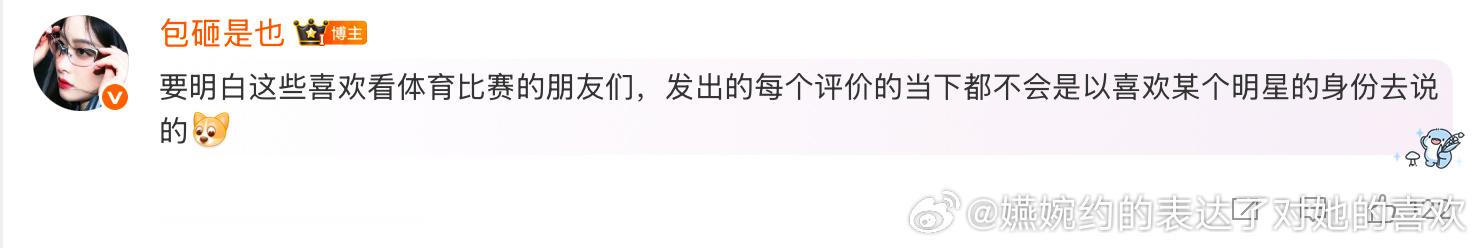 要明白追乒乓球追体育圈的朋友们，生活中也是看电视剧的，虽然有的人的电视剧可能根本