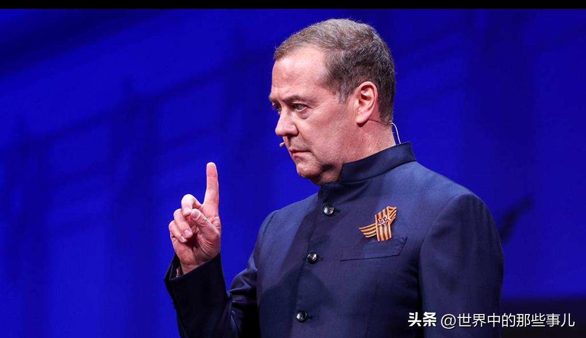 俄梅德韦杰夫表示，美国是我们的敌人，特朗普完全站在了疯狂的欧洲一边！10月23，