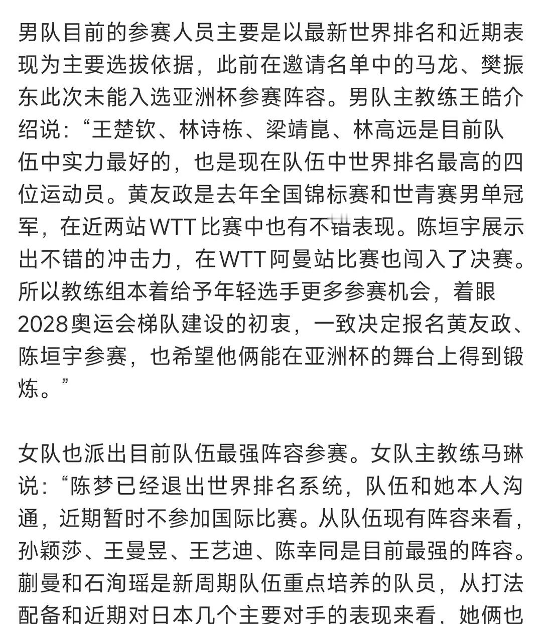 不知道怎么说给人一种很苦命的感觉 