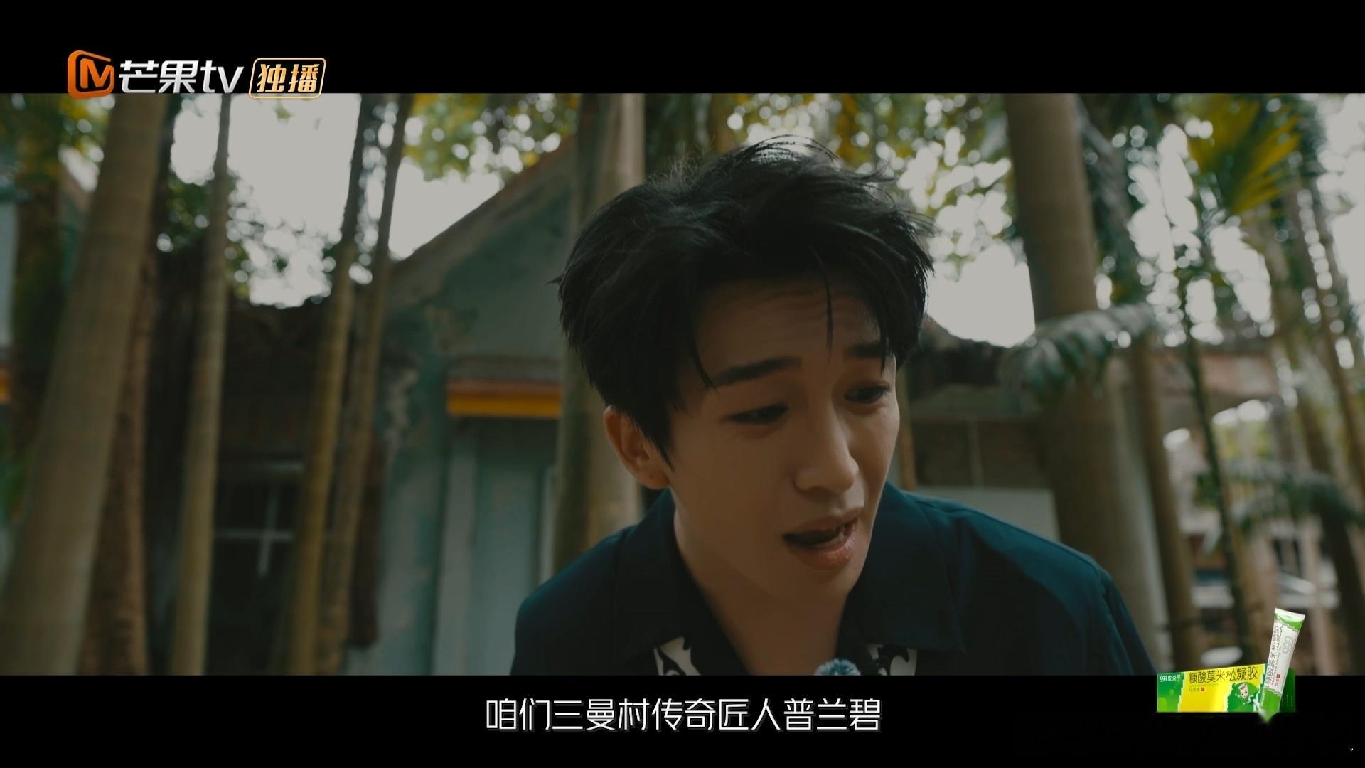 黄子弘凡演技精确到口音忙忙碌碌寻宝藏 黄子弘凡的演技好到连口音都精确复刻，看了让
