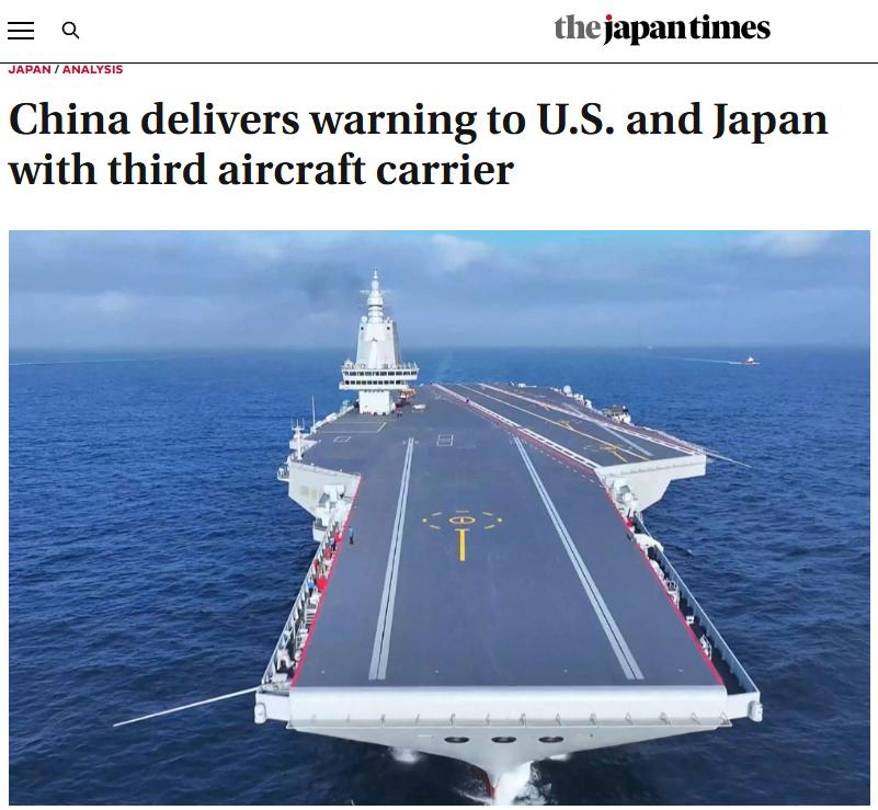 日本为什么怕我们的“福建”号


日本时报11月11日发表“中国以第三艘航母向美