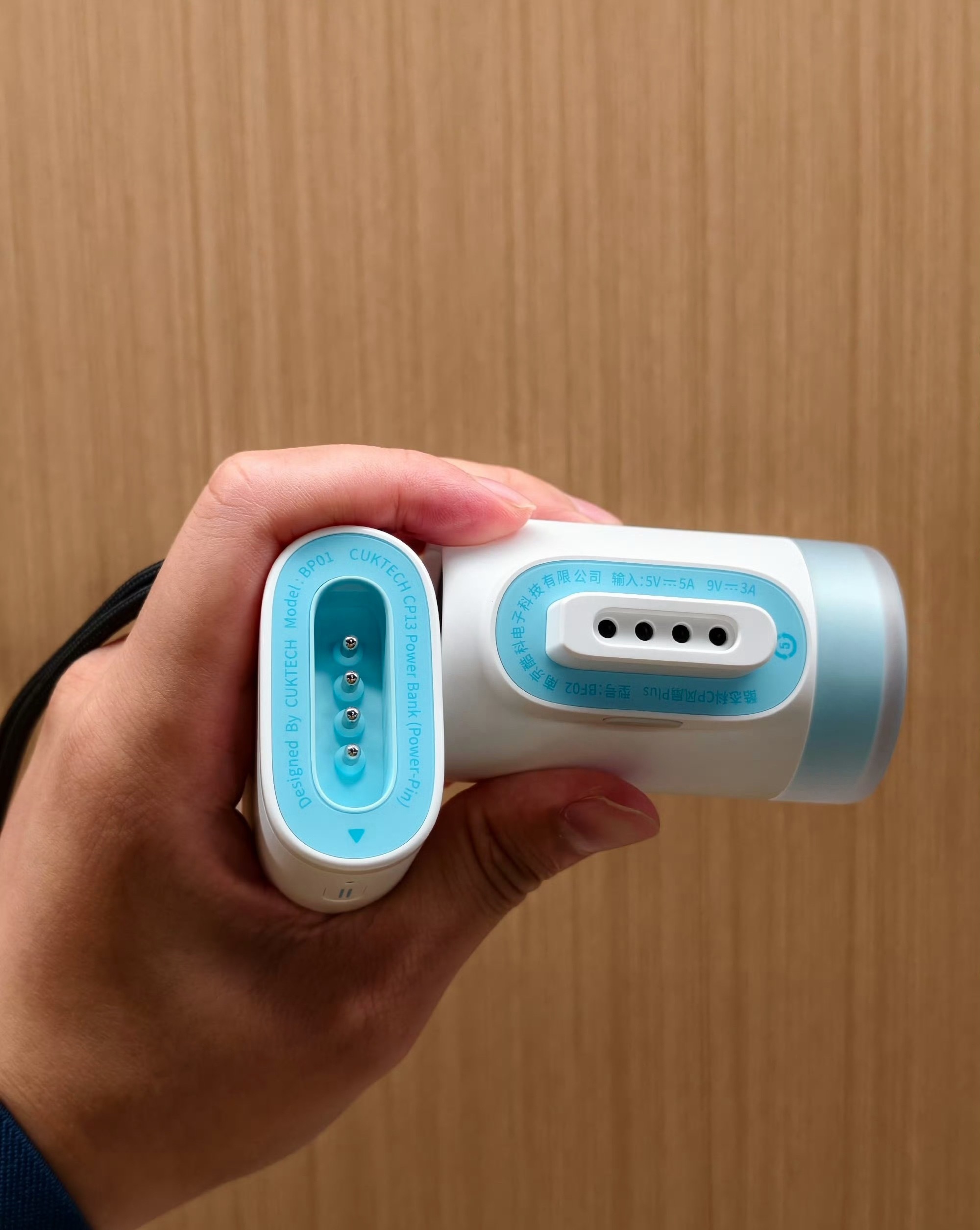 酷态科模块手持风扇拆下是10000mAh充电宝，加上就是四档可调的小风扇，颜值蛮