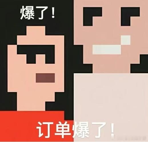 领克900， 大定数据应该快到6了可以很显然的看到M8 这次就是被900影响了而