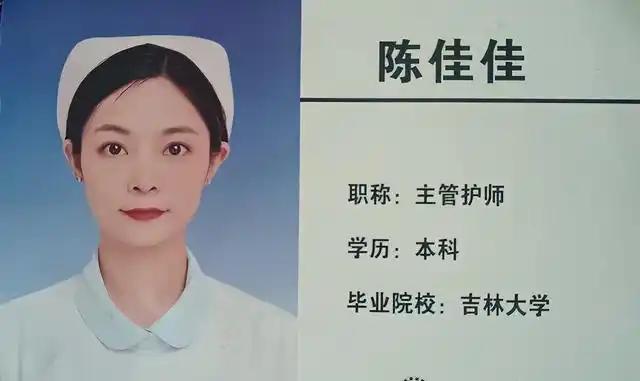 离异女护士倒在工作岗位留下8岁儿子，全力抢救反而失去工亡资格？单亲护士的悲剧刺痛