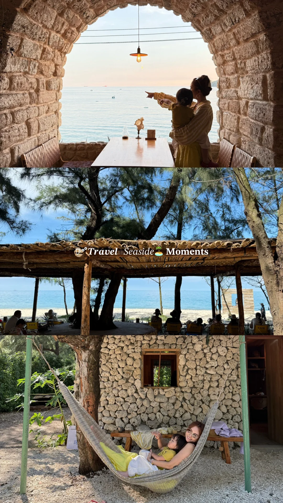 𝐼𝑠𝑙𝑎𝑛𝑑 𝑑𝑖𝑎𝑟𝑦就是得定期去海边