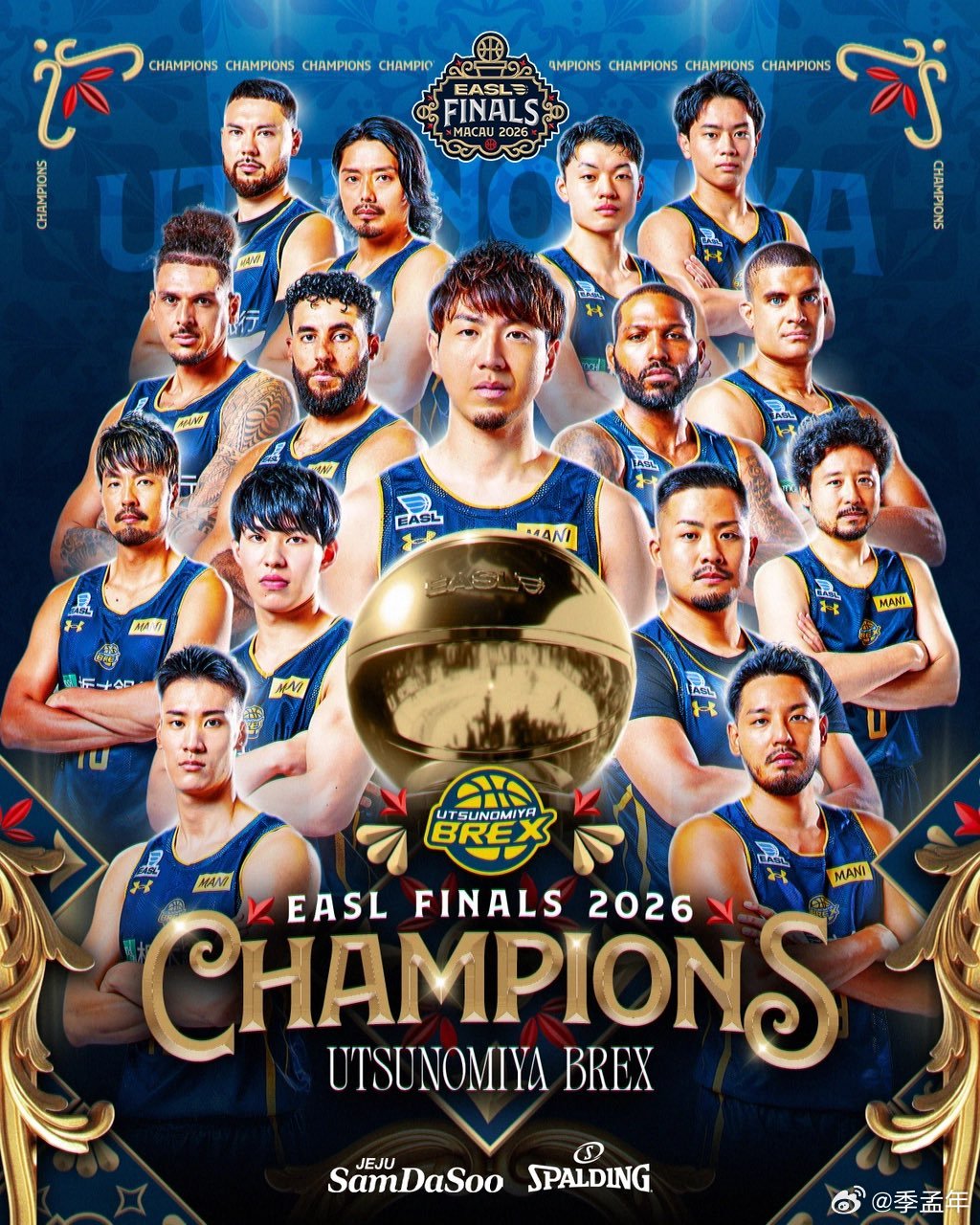 又一年东亚超级联赛，日本球队已经完成了三连霸。本次赛事最终四强，有三支日本球队。