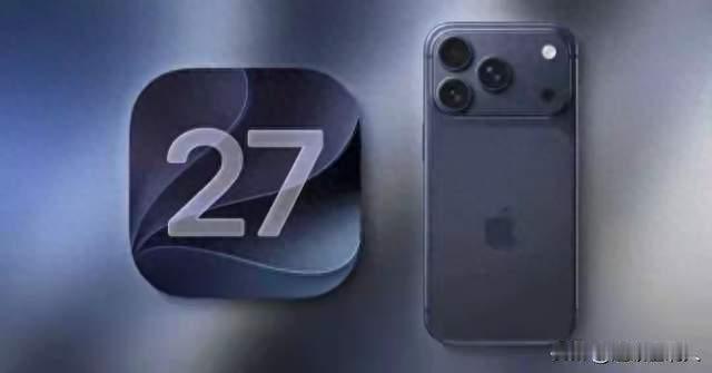 iOS27正式版深度实测！3天真实体验，信号、续航、发热、全面测评