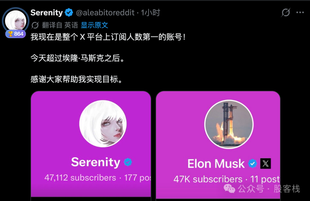 芯片股的明牌下注：英伟达4100万美元连续第二日加仓；博通财报前2700万美元扫