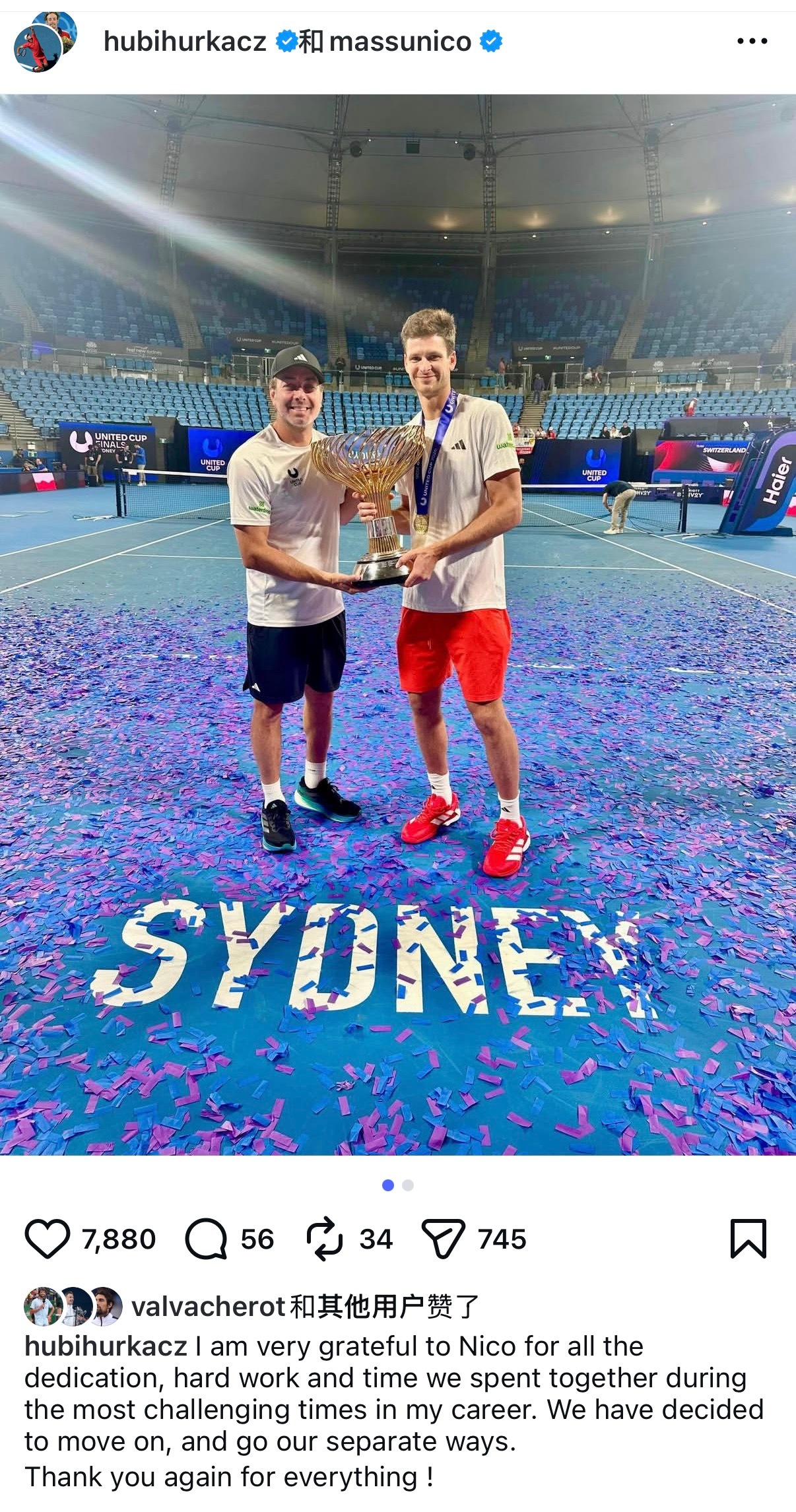 继波兰一姐之后，波兰二哥胡尔卡奇也宣布与奥运冠军教练马苏结束合作🔚 