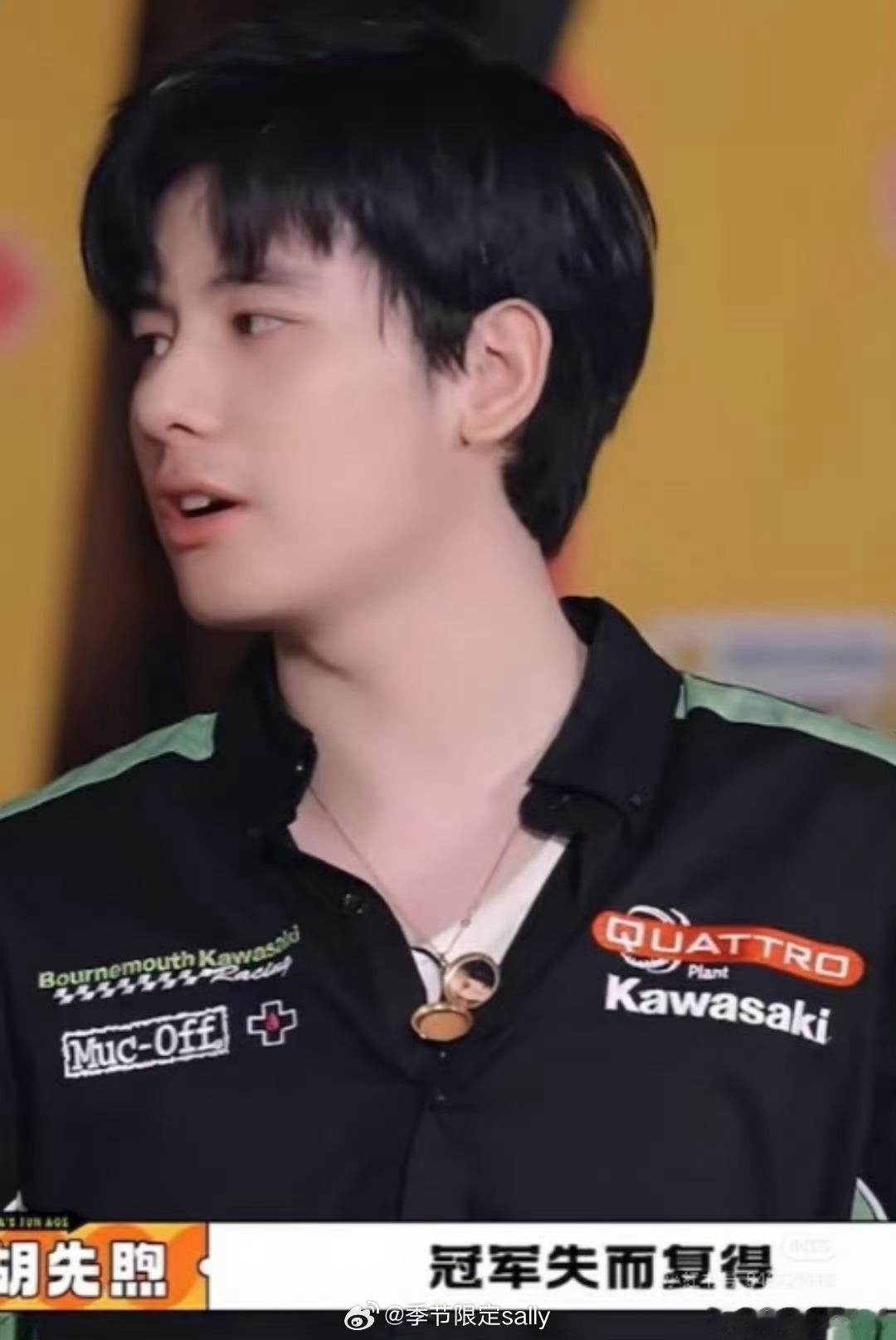 哇趣，胡先煦项链里放了李宛妲的照片 ​​​