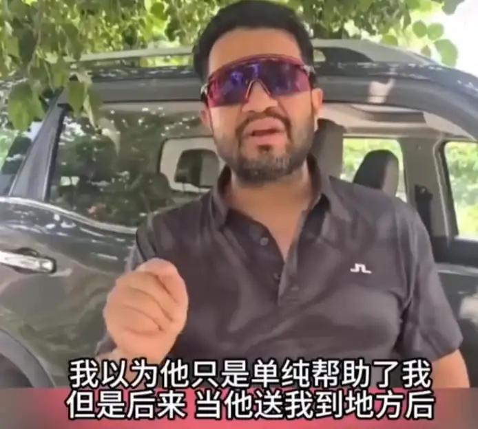 印度游客回应不给车费，怒斥越南司机曝光视频：这不是欢迎外国人的方式！最无耻的是还