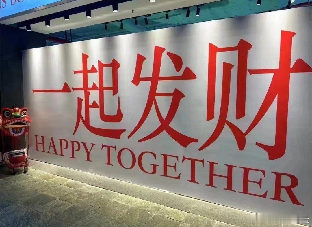 家人们晚上好✨想成为慕姐铁粉、金粉的家人记好啦，每条帖子记得点赞👍+评论+转发