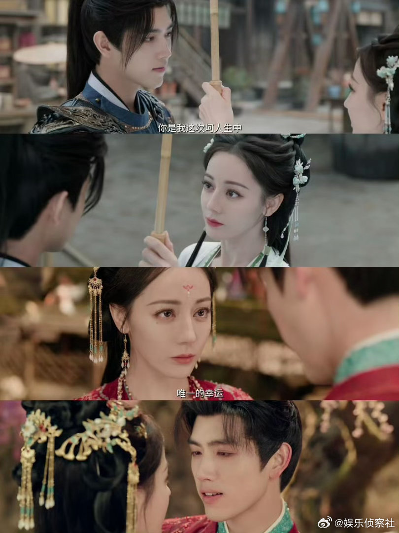 热巴美死我了，古装好耐看啊～