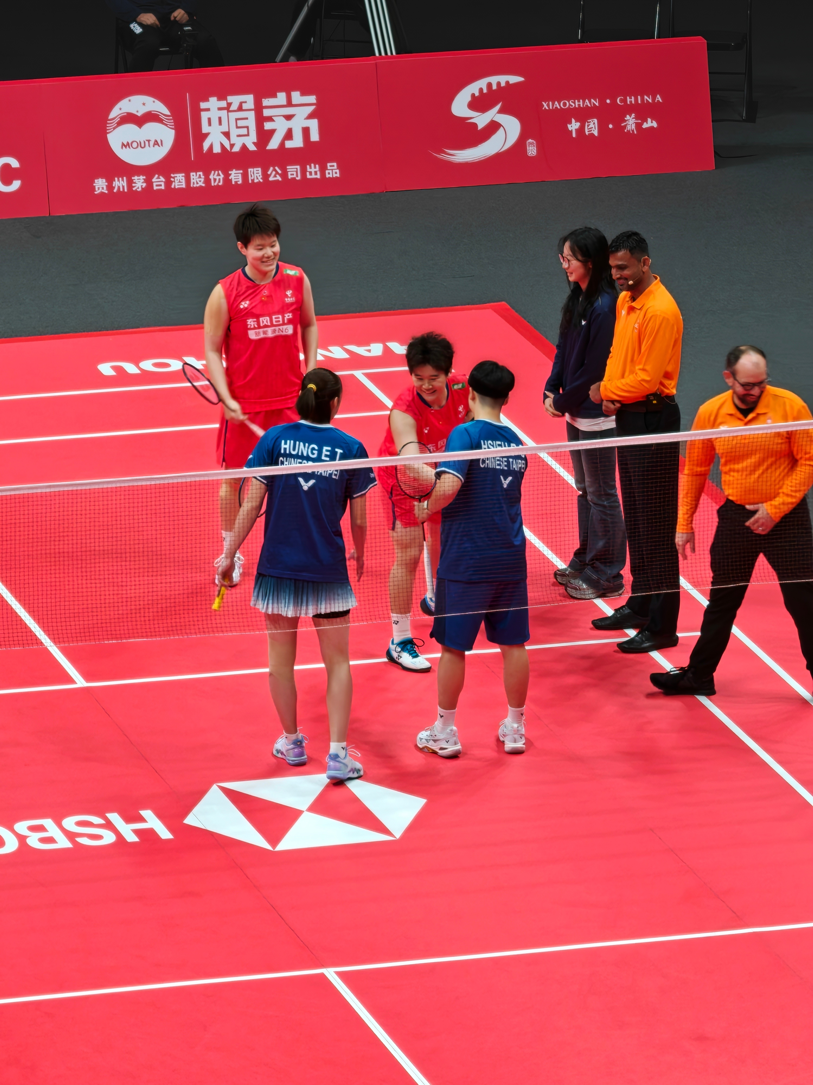 刘圣书/谭宁🇨🇳 vs 谢沛珊/洪恩慈，比赛马上开始！决胜杭州胜利在握202