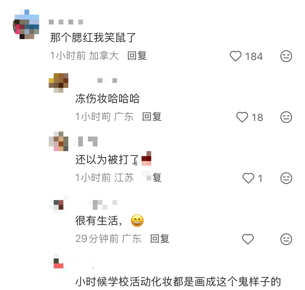 张凌赫为什么要在脸上拔罐 张凌赫你小时候为啥要在自己的帅脸上“拔罐”啊这红彤彤的