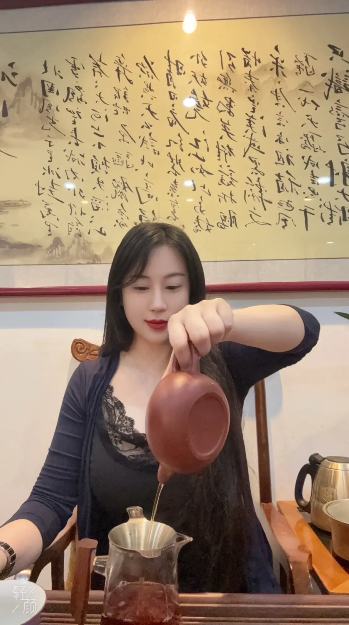 茶生活 召唤茶友 每日一茶 今天你喝茶了吗