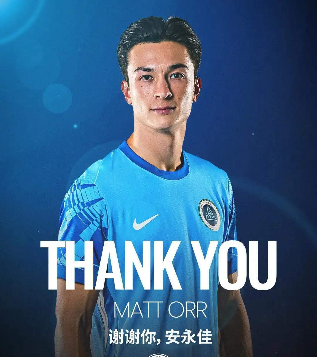 自由身离队，安永佳下一站去哪？
 
离队消息一出，群里炸锅。有人喊他回广西，有人