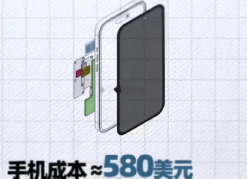 一部iPhone看美加征关税代价美国加征关税的本意是保护本土产业，但现实是：iP