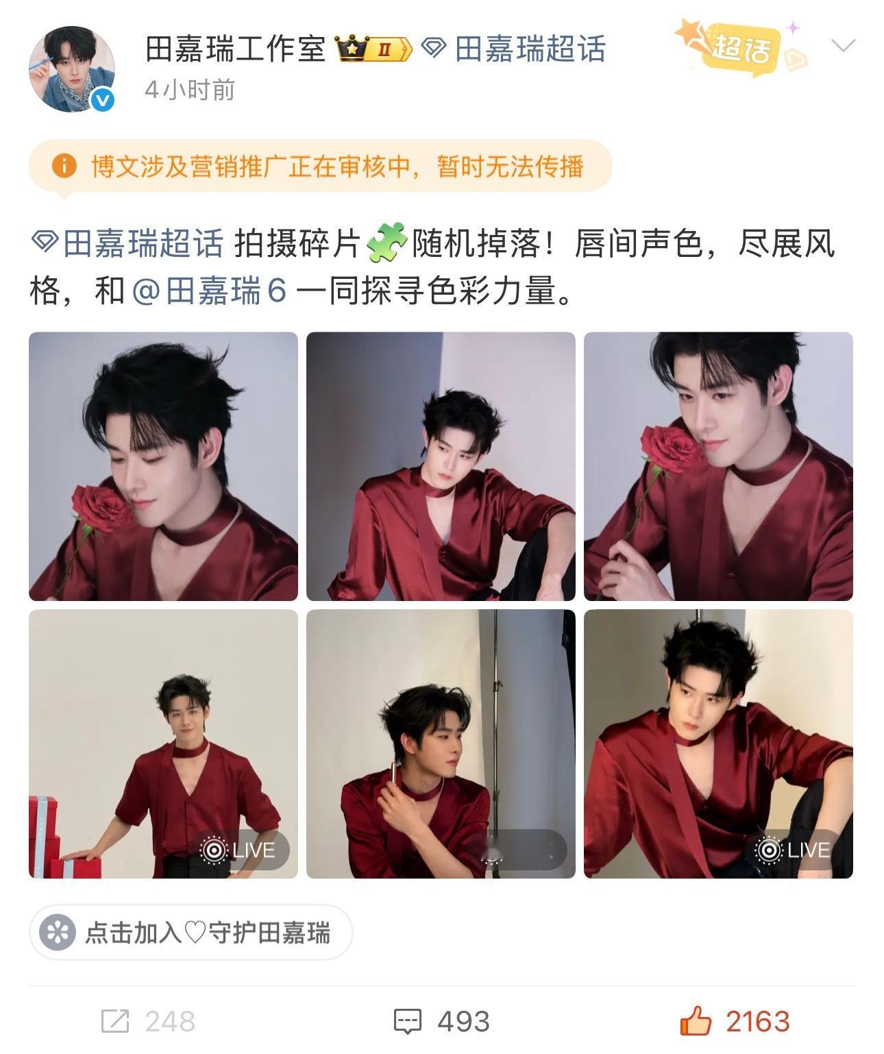 我恨啊这么帅我居然专不了啊啊啊啊 