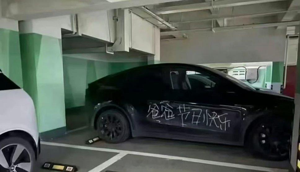 爸爸：你别动，我保证不打死你[允悲]我与汽车的日常 ​​​