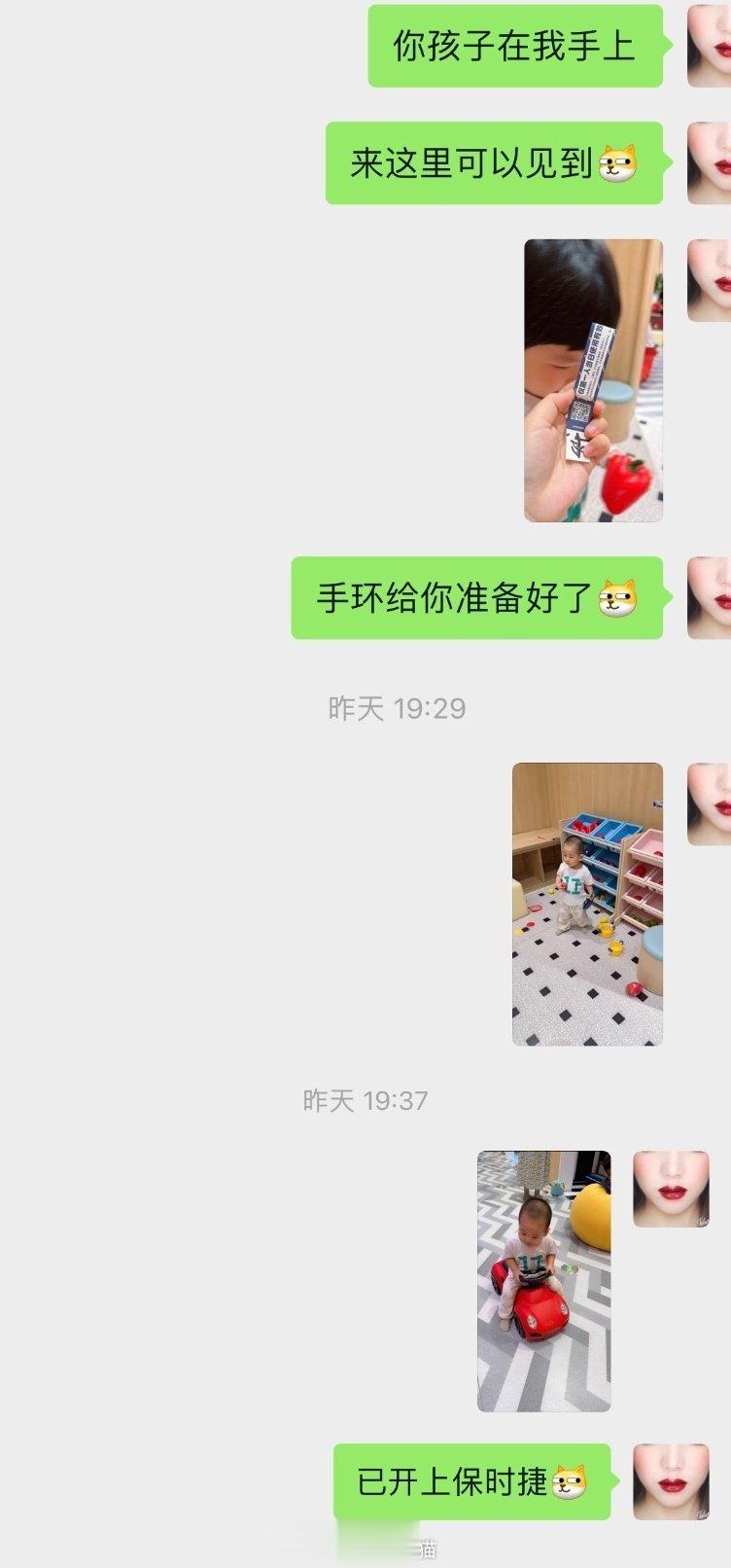 当你一拖三的时候成年人的世界里不回复就等于拒绝…🙃🙃🙃 ​​​