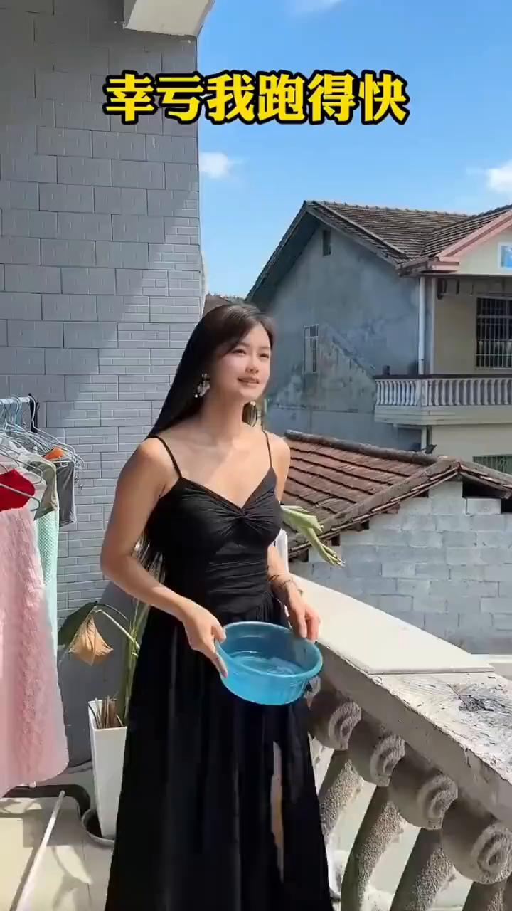 幸亏我跑得快。