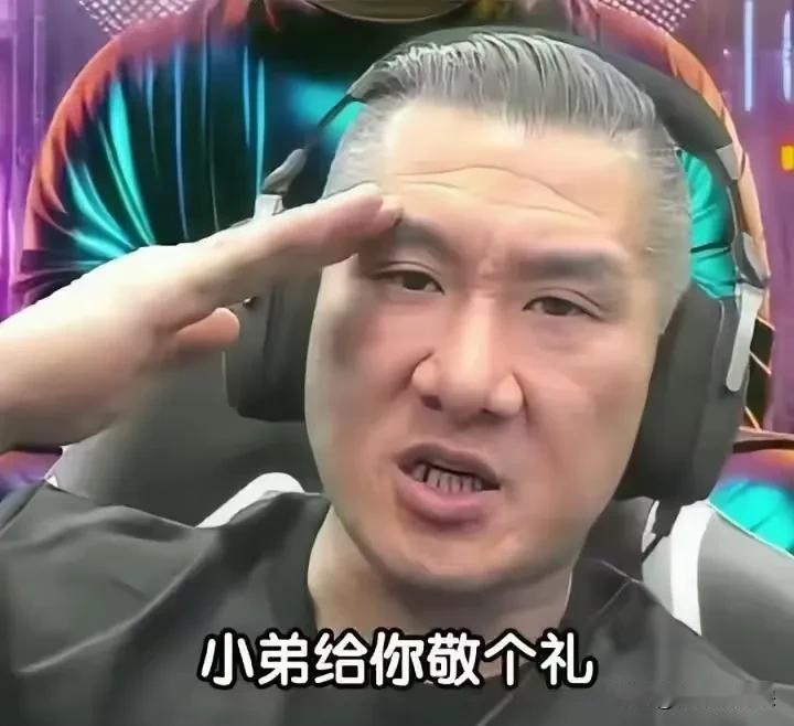 馆长在直播间观看广西救灾视频，大赞解放军！

7月11日，广西贵港。台风“美莎克