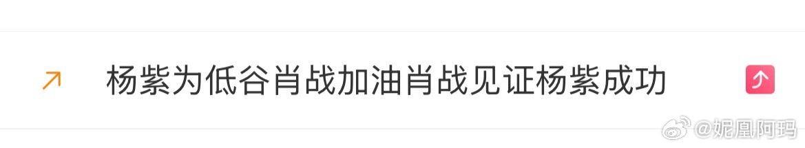 感天动地 