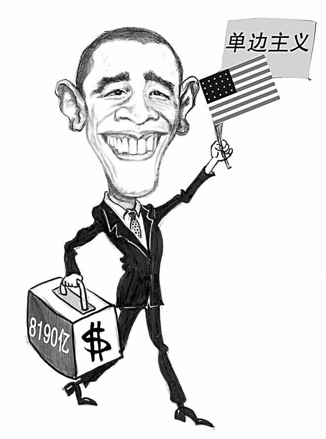 单边主义就是条死胡同，美国的保护主义政策就是鲜活例子。特朗普时期宣布对钢铝产品征